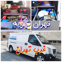 *نمایندگی*نصب تعمیرسرویس داکت اسپیلت کولرگازی پکیج
