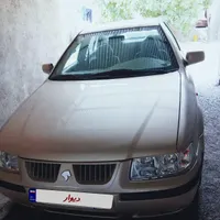 سمند x7