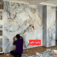 تولید وفروش انواع پردە های جدیدقمیت کف بازار|پرده، رانر، رومیزی|کرمانشاه, |دیوار