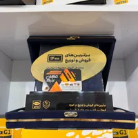 فروشگاه رتبه 1 فروش مودم از نگاه اپراتور و مشتریان