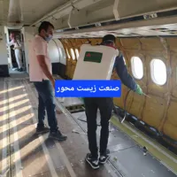 شرکت سمپاشی موریانه زدایی سم پاشی ساس کک عقرب موش|خدمات نظافت|رامهرمز, |دیوار