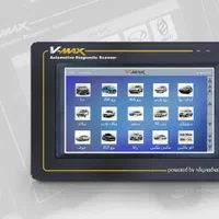 عیب یاب خودروهای ایرانی و چینی