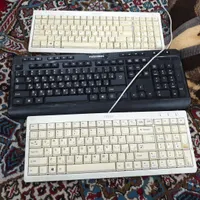 فروش ۳ عدد کیبورد و یک اسکنر