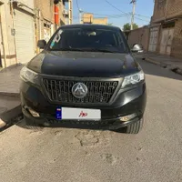 کلوت تیپ ۲ اتومات مدل ۱۴۰۲ بی رنگ
