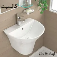 انواع روشویی دیواری بدون پایه چینی کُرد|لوازم سرویس بهداشتی|یزد, |دیوار