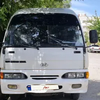 مینی بوس هیوندا