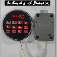 بازکردن.گاوصندوق کلید.رمز.گاو صندوق|خدمات پیشه و مهارت|اصفهان, طامه|دیوار