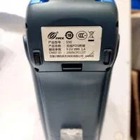 کارتخوان سیار شخصی S90(کارت خوان )|عمدهفروشی|اصفهان, عطار نیشابوری|دیوار