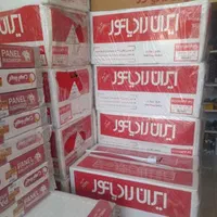 پکیج بوتان L36 تعاونی ایران رادیاتور