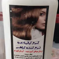 محصولات نانو|مواد شوینده و دستمال کاغذی|فردوس (خراسان), |دیوار