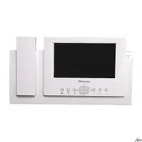 تعمیرات تخصصی ایفون تصویری|خدمات پیشه و مهارت|سنندج, |دیوار