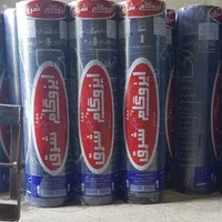 فروش و نصب ایزوگام شرق