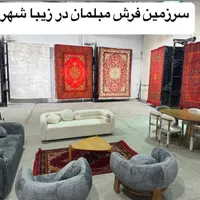 فرش آیناز لاکی ۱۵۰۰شانه تراکم۴۵۰۰ ،۱۲متری|فرش|شیراز, رکن‌آباد|دیوار