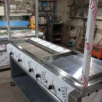 فر کره کباب کره کبابی