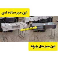 تخت تتو آینه قدی ترولی میزناخن تجهیزات آرایشگاهی|آرایشگاه و سالن‌های زیبایی|کرج, گلشهر|دیوار
