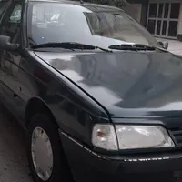 آردی تمیز بدون خرج مدل ۱۳۸۳