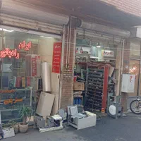 یک پیشنهاد طلایی پکیچ بیتا بالوازم اکیند|آبگرمکن، پکیج، شوفاژ|تهران, امیر بهادر|دیوار