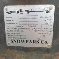 بیل بکو|خودرو سنگین|اسلام‌شهر, |دیوار