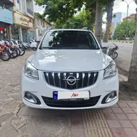 هایماs7پلاس ۱۴۰۰