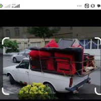 وانت بار