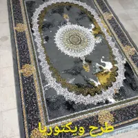 فرش ارم|فرش|ماکو, |دیوار