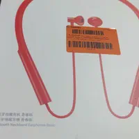 هدفون بی سیم مدل mi Bluetooth (Neckband Earphones)