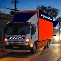 اتوبار فردوس غرب و شرق باغ فیض اباذر مرزداران و..|خدمات حمل و نقل|تهران, فردوس|دیوار