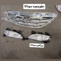 لوازم یدکی تویوتا هایلوکس کمری پرادو لکسوس یاریس|قطعات یدکی و لوازم جانبی|تهران, بهارستان|دیوار