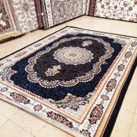 فرش جامی مشهد