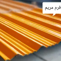 فروش ورق گالوانیزه و رنگی|مصالح و تجهیزات ساختمان|مشهد, نوید (بلوار کشاورز)|دیوار