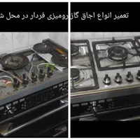تعمیرات اجاق گاز بخاری تعمیرشیشه تعمیرکارسرویسکار|خدمات پیشه و مهارت|مشهد, طبرسی شمالی|دیوار