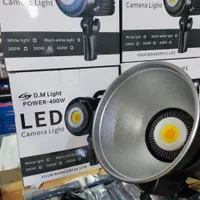 نور آل ای دی400W برای تولید محتوا|دوربین عکاسی و فیلم‌برداری|قم, دورشهر|دیوار