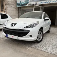 ۲۰۷پانا خشک تحویل روز