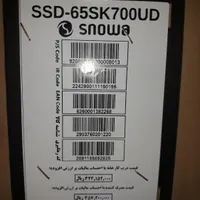 تلویزیون اسنوا 65 اینچ Sk700ud