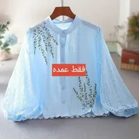 اجناس وارداتی لباس استوک و تاناکوراوعومده|لباس|تهران, حکیمیه|دیوار