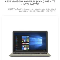 لپ تاپ ایسوس X540UA