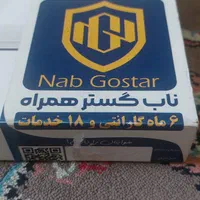 سامسونگ Galaxy A90 5G با حافظهٔ ۱۲۸ گیگابایت|تبلت|تهران, حشمتیه|دیوار