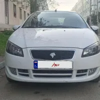 رانا پلاس، مدل ۱۴۰۱اتاق تعویض ۴۰۳ بی رنگ