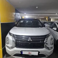اوتلندر