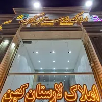 پیش فروش  ۱ و ۲ و۳خواب شهرک ولیعصر فدک فضل آباد|پیش‌فروش املاک|شیراز, شهرک ولیعصر|دیوار