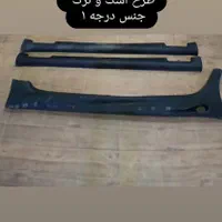 سپر اسپرت رانا ارسی دبلیوارسیRCWRC|قطعات یدکی و لوازم جانبی|مشهد, آبکوه|دیوار