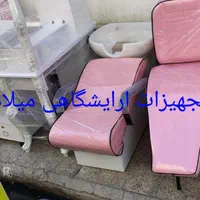 میزناخن میلاد سرشور لگنی ترولی صندلی اصلاح تابورهf|آرایشگاه و سالن‌های زیبایی|کرج, گلشهر|دیوار