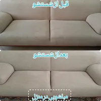 خدمات مبل شویی باران20%تخفیف مبلشویی تضمینی درمنزل|خدمات نظافت|چناران, |دیوار
