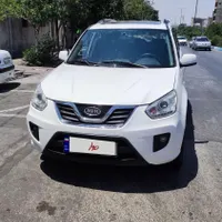 ام وی ام x33 اتومات