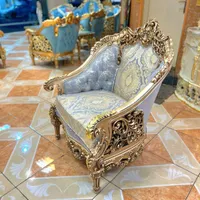 مبل هامون منبت خرچنگی استیل کد۶۷سلطنتی|مبلمان خانگی و میز عسلی|رشت, باقرآباد|دیوار