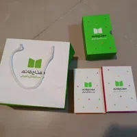 کارت بازی مفتاح