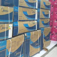 کولر گازی دوتیکه ایستاده دیواری اسپلیت مدیا مدلMS