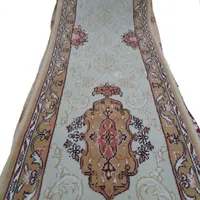 کناره فرش