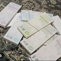 سفته