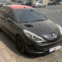 207 mc اتومات ۱۴۰۱